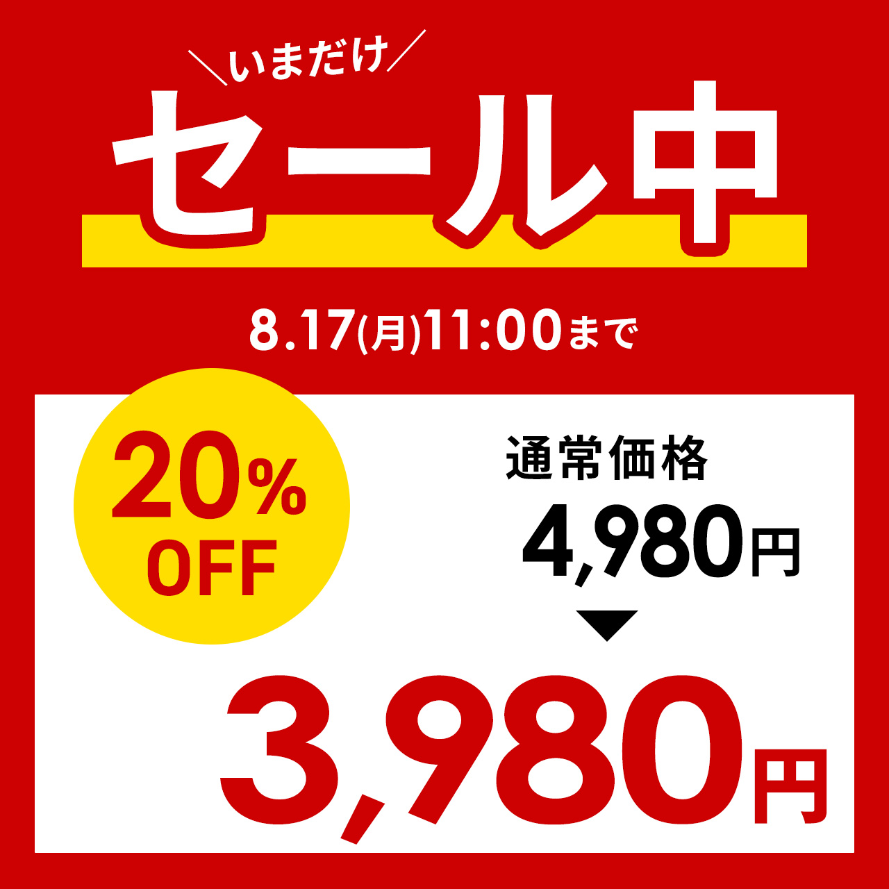 ヘッドセット Bluetooth 無線 ワイヤ...の詳細画像1