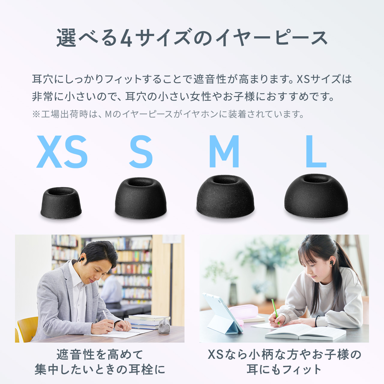 完全ワイヤレスイヤホン ノイズキャンセリング ...の詳細画像4