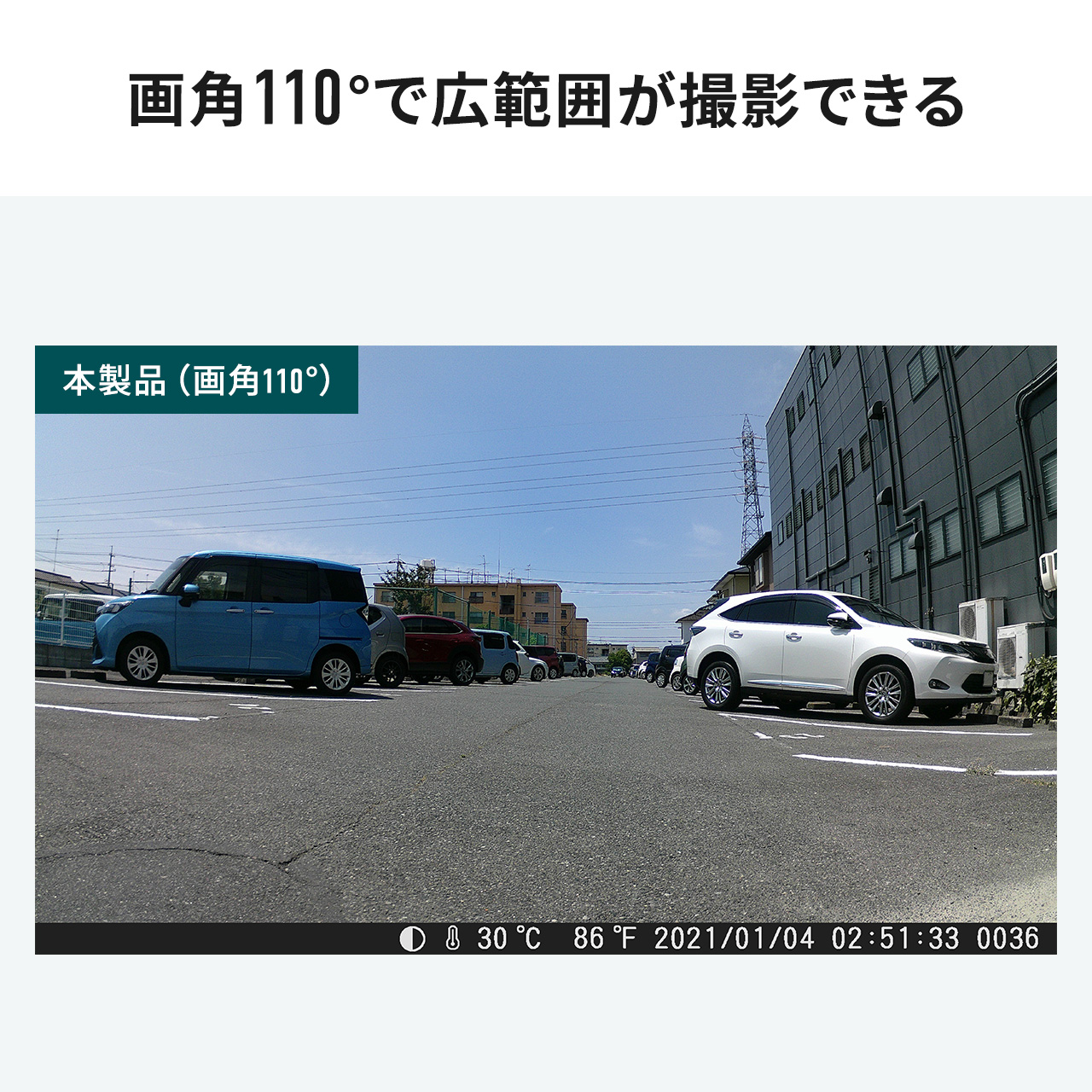 防犯カメラ 屋外 家庭用 電源不要 小型 不可視赤外線 トレイルカメラ 人感センサー 電池式 高画質 4K 防水防塵 夜間 暗視 広角 録画 工事不要 400-CAM092｜sanwadirect｜15