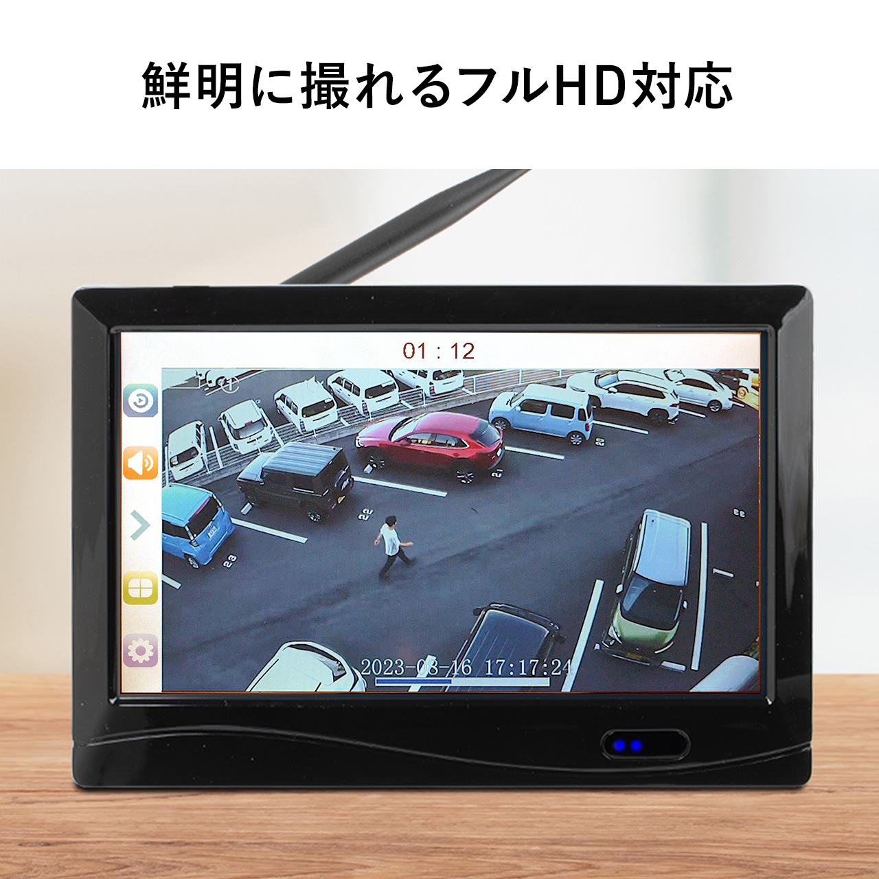 防犯カメラ ワイヤレスモニター カメラ4台セット 屋外 家庭用 ペットカメラ 監視カメラ 見守りカメラ 屋内 高齢者 wifi不要 配線工事不要 400-CAM095-4｜sanwadirect｜05