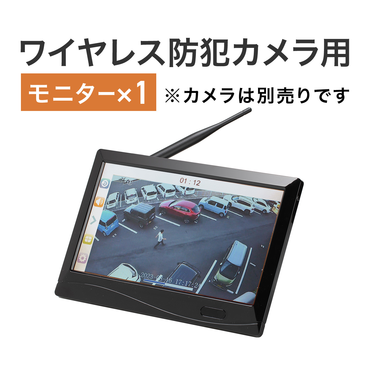 防犯グッズ hdmi出力の人気商品・通販・価格比較 - 価格.com