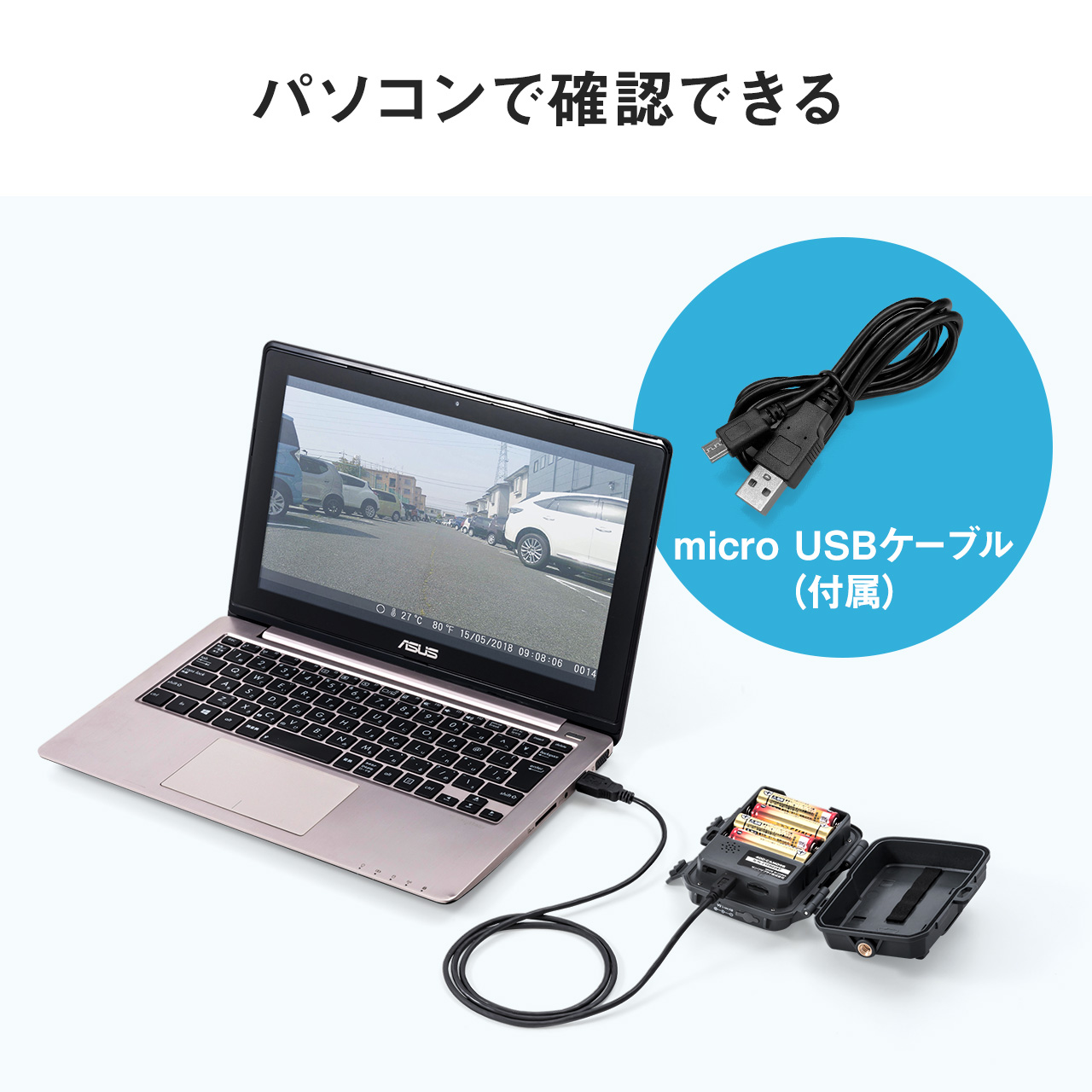 防犯カメラ 屋外 家庭用 電源不要 小型 トレイルカメラ 人感センサー 電池式 高画質 4K 防水防塵 夜間 暗視 広角 録画 工事不要 電源不要 400-CAM098 | SANWA SUPPLY | 12