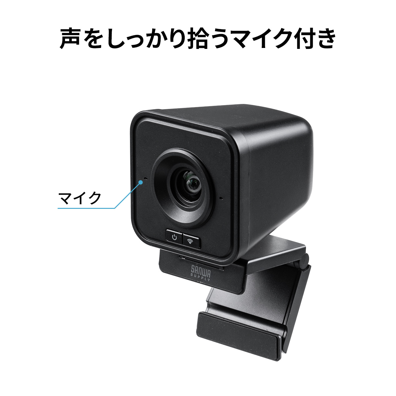 WEBカメラ ワイヤレス 無線接続 広角レンズ搭載 2.4GHz フルHD 200万
