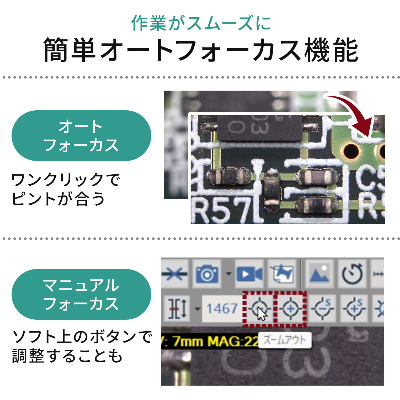 デジタル顕微鏡 マイクロスコープ スタンド付 4K対応 840万画素 LED8灯 専用ソフト計測機能付 Win専用 顕微鏡 子供 電子顕微鏡 400-CAM106  : 400-cam106 : サンワダイレクト - 通販 - Yahoo!ショッピング