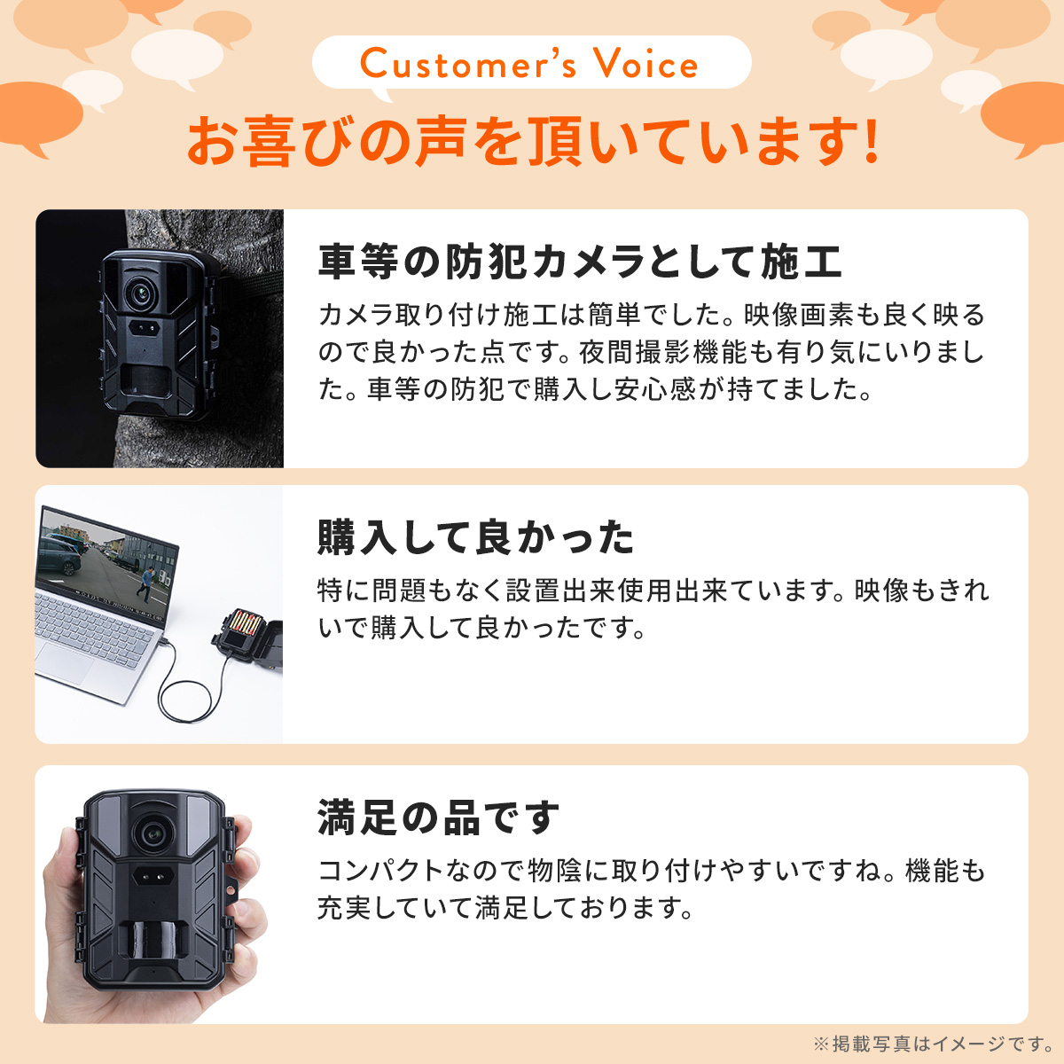 SANWA SUPPLY トレイルカメラ 防犯カメラ 屋外 家庭用 wifiなし