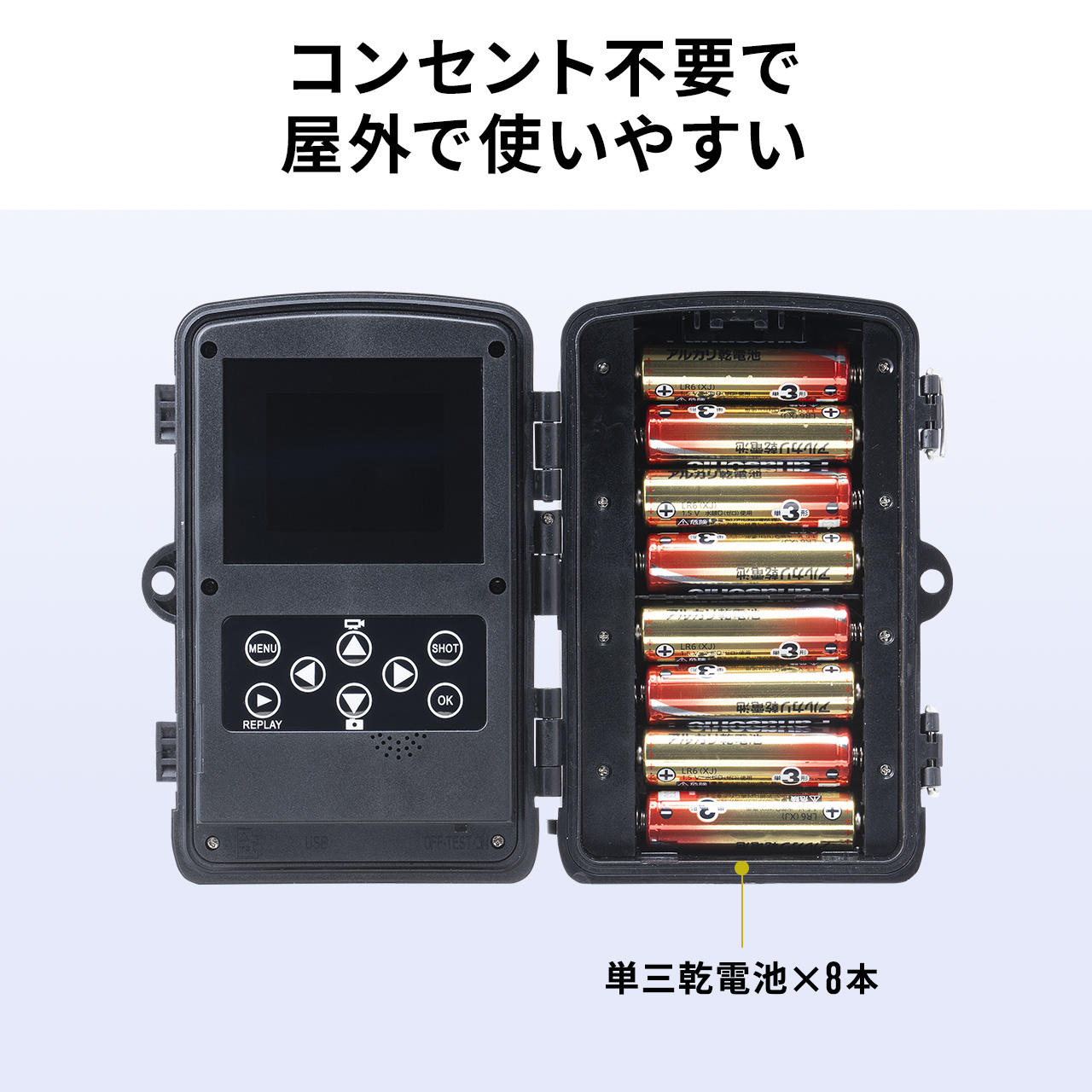 SANWA SUPPLY トレイルカメラ 防犯カメラ 屋外 家庭用 wifiなし SANWA SUPPLY トレイルカメラ 防犯カメラ 屋外 家庭用 wifiなし