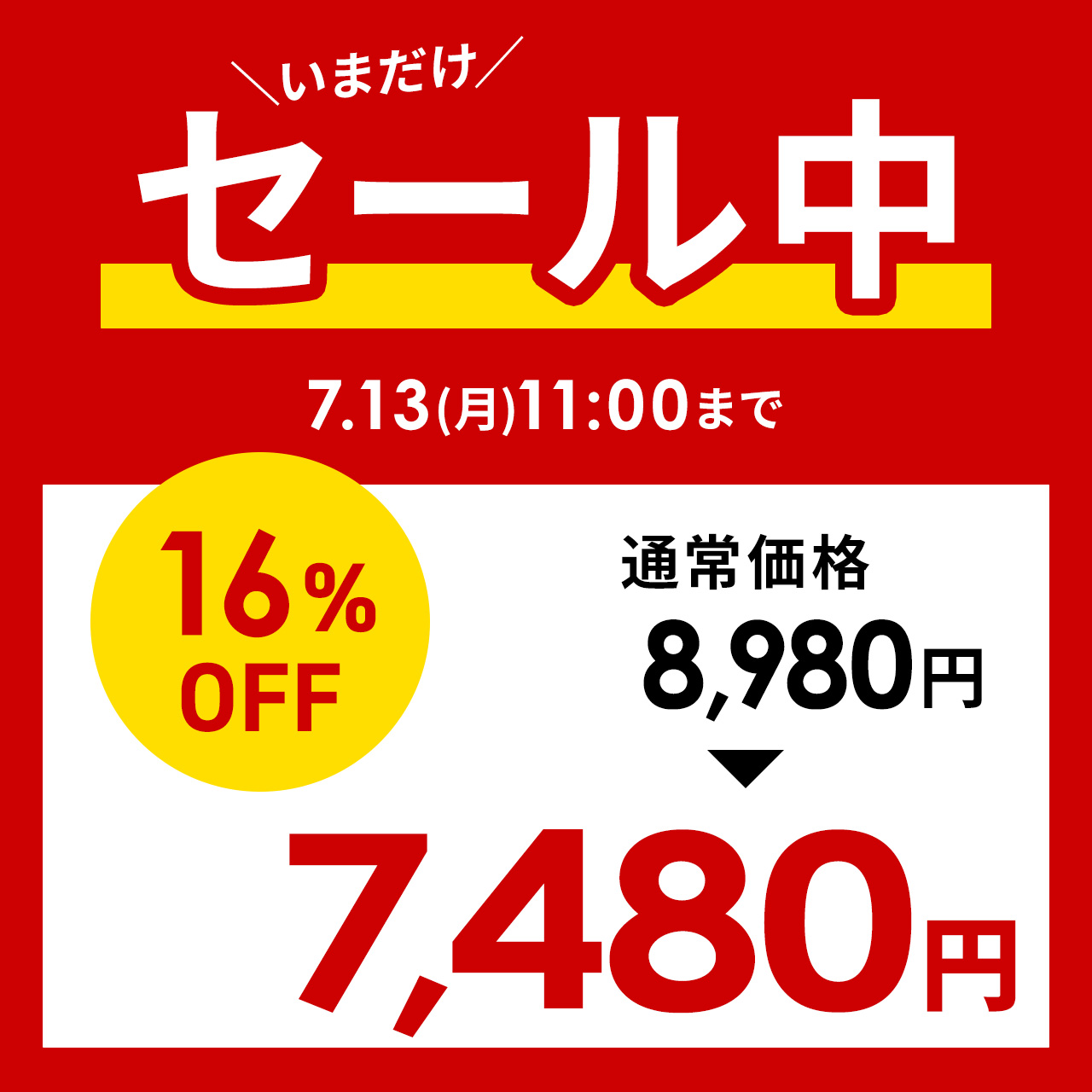 トレイルカメラ 防犯カメラ 屋外 電池式 家庭用 wifiなし ワイヤレス 監視カメラ 見守りカメラ 夜間撮影 小型 フルHD LED非点灯 電源不要 防水 IP65 400-CAM108 | SANWA SUPPLY | 01