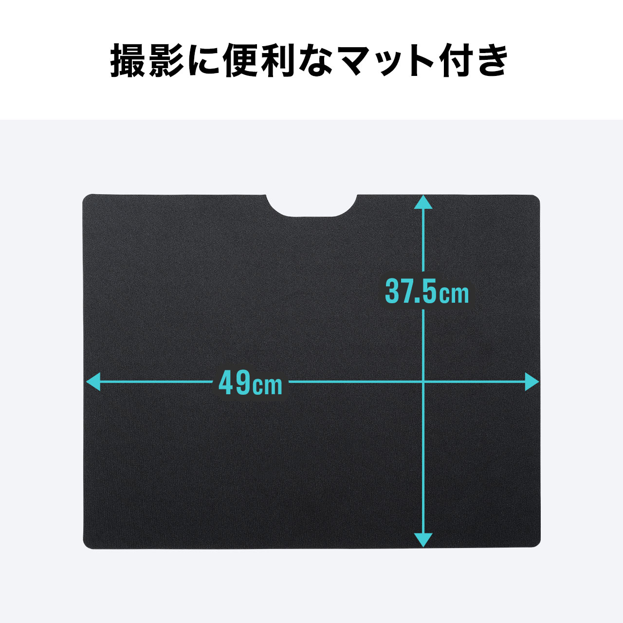 スキャナー USB書画カメラ スタンドスキャナー A3対応 書画カメラ機能 自炊 OCR対応 2400万画素 USB接続 高画質 400-CAM110｜sanwadirect｜11