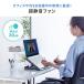 ノートパソコンクーラー 静音 冷却台 冷却ファン アルミ ノートPC パソコン スタンド 15.6インチ対応 USB給電 風量調節 8段階 角度調節 冷やす 400-CLN031 関連画像5