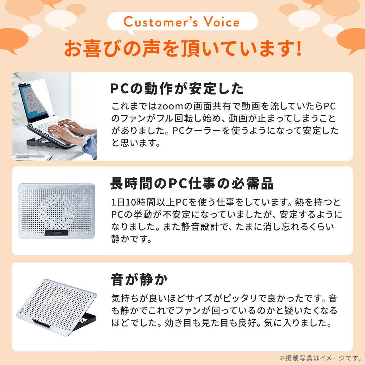 ノートパソコンクーラー 静音 冷却台 冷却ファン アルミ ノートPC パソコン スタンド 15.6インチ対応 USB給電 風量調節 8段階 角度調節 冷やす 400-CLN031 関連画像4