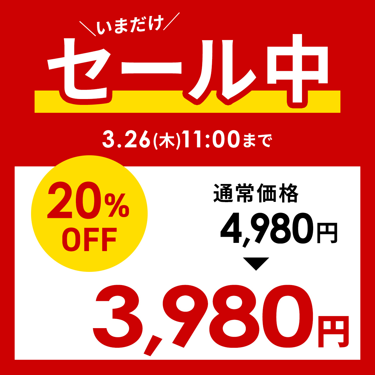 ノートパソコンクーラー スタンド 静音 無段階...の詳細画像1