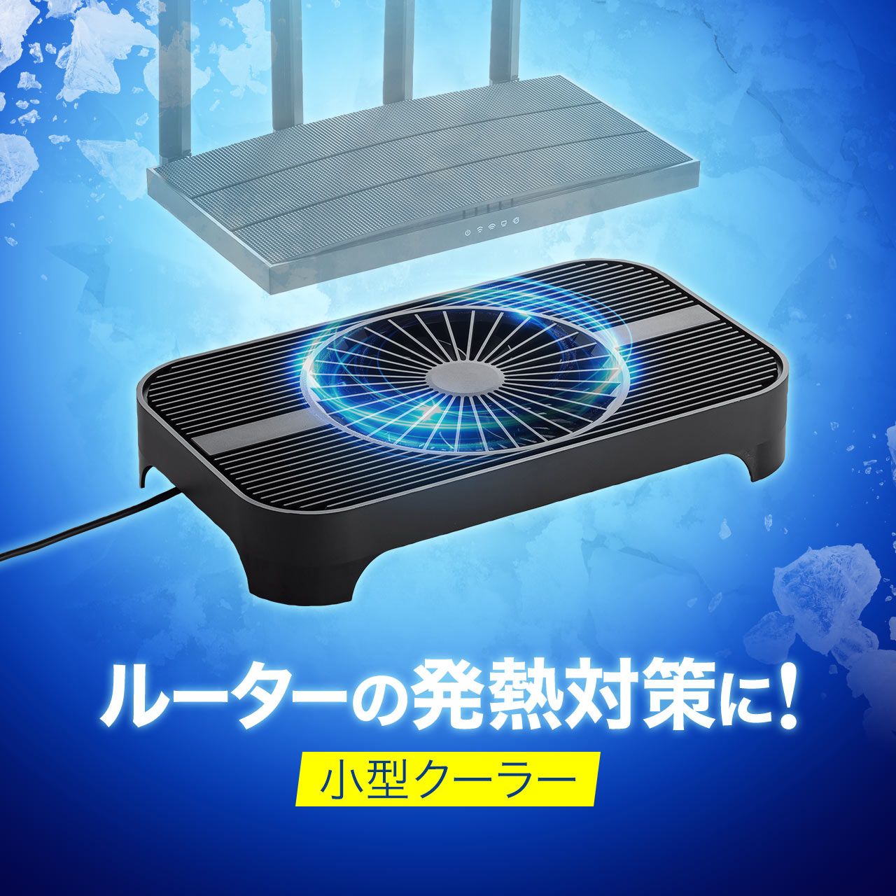 [^[ pN[[ ~jpc É ^ RpNg USB ~jPC Ot HDD pX^h ^t@ 13.5cm ԉғ p ₷ 400-CLN038