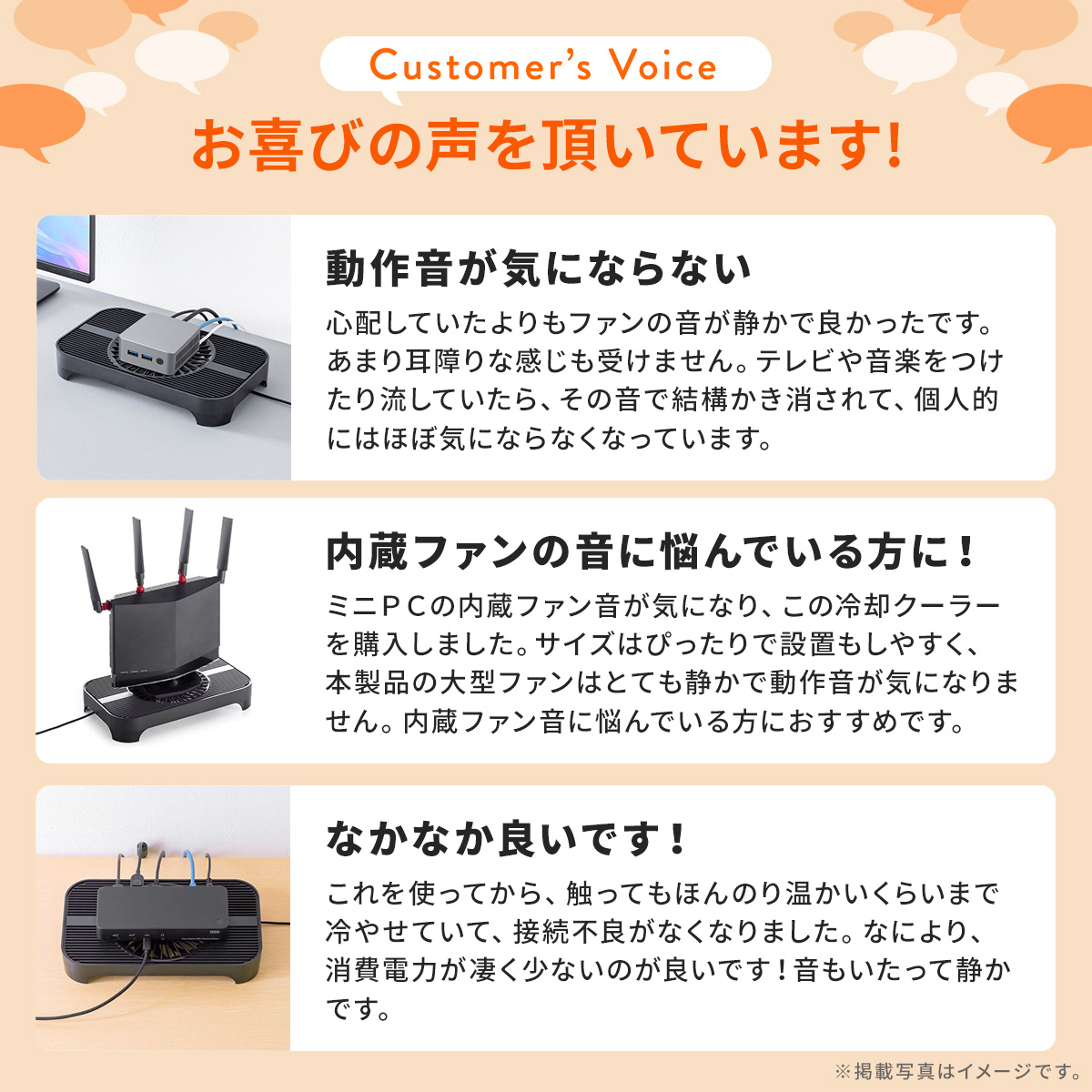 ルーター 冷却クーラー ミニpc 静音 小型 ...の詳細画像2