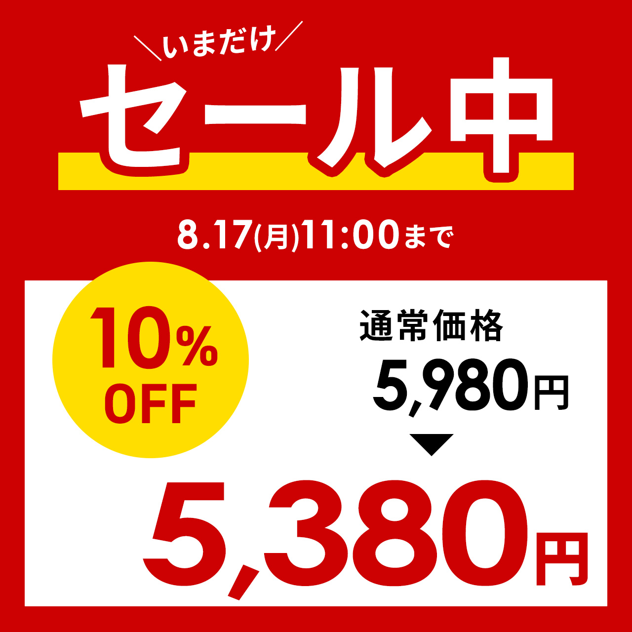 ノートパソコンクーラー 静音 冷却台 ペルチェ...の詳細画像1