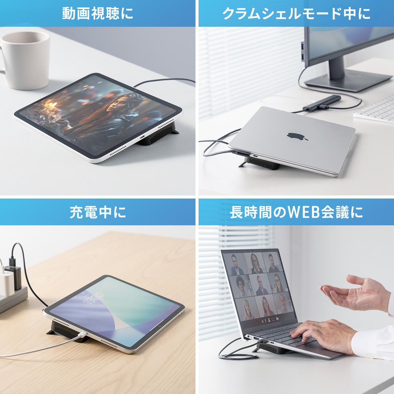 SANWA SUPPLY（サンワサプライ） ペルチェ冷却クーラー 小型