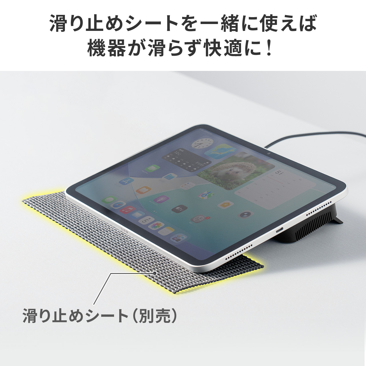 SANWA SUPPLY（サンワサプライ） タブレット クーラー ノートパソコン