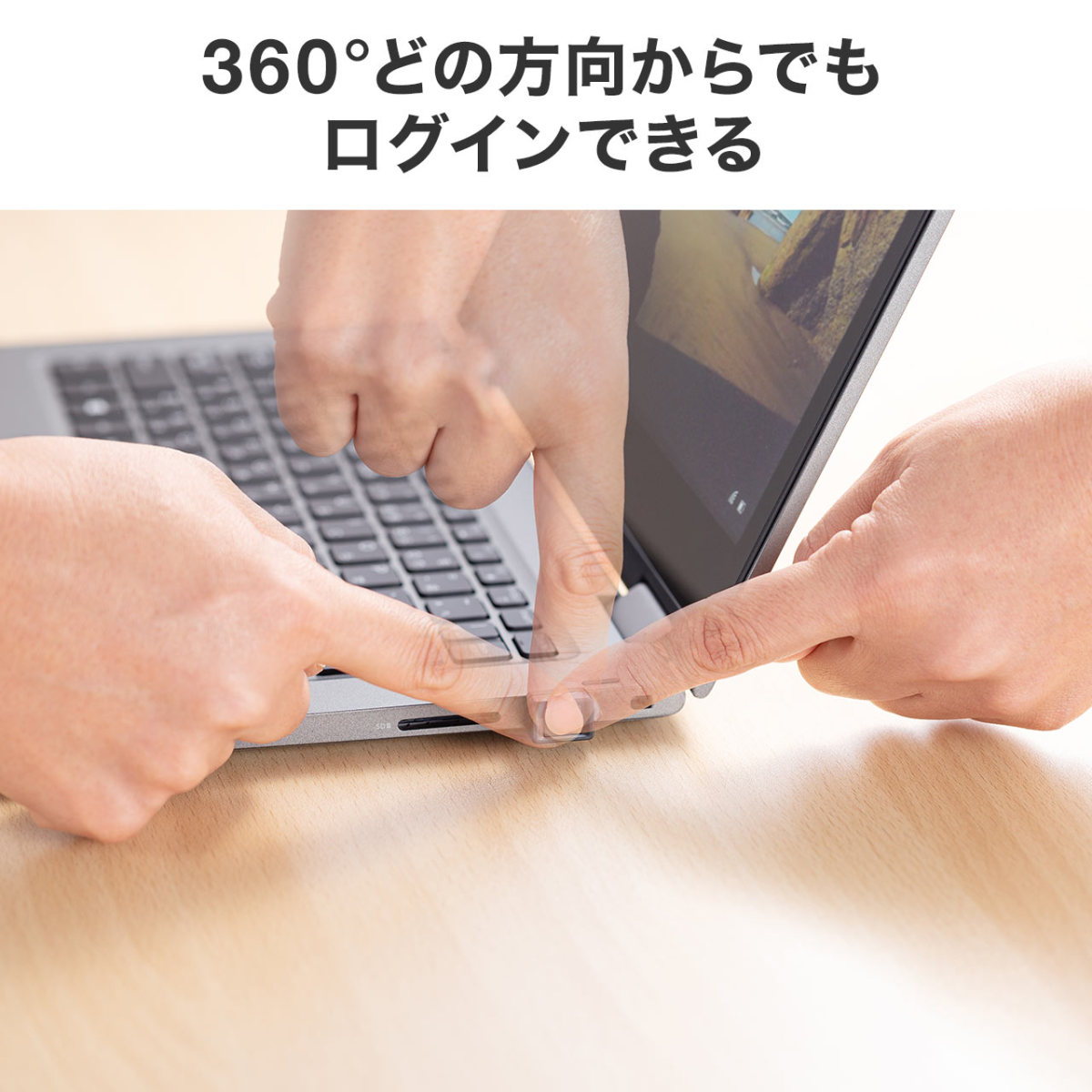 指紋認証リーダー USB接続 PC パソコン ログイン Windows Hello Windows11 Windows10対応 小型 コンパクト 指紋最大10件登録 400-FPRD1｜sanwadirect｜09