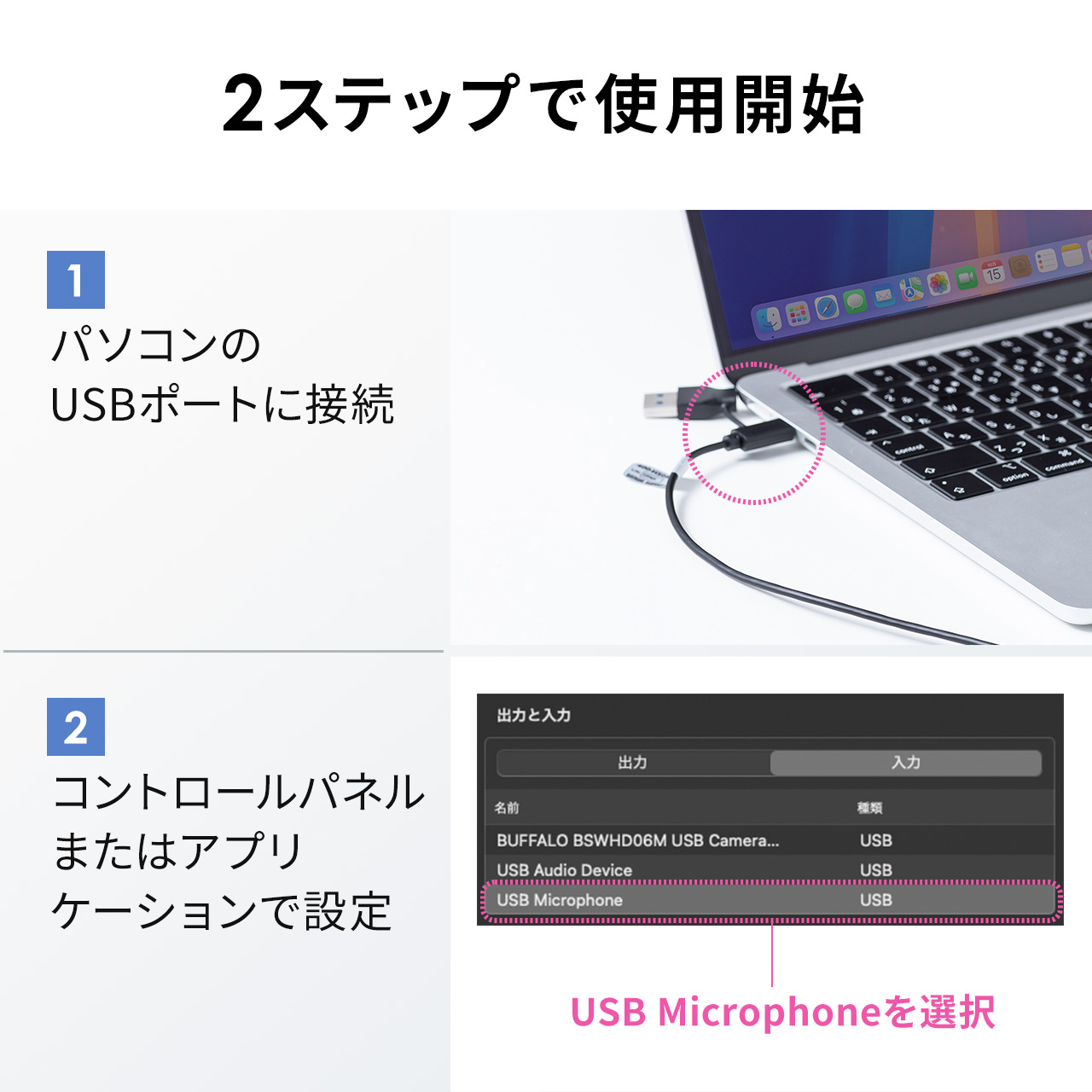 USBハンドセット USB受話器 音量調節可能...の詳細画像4