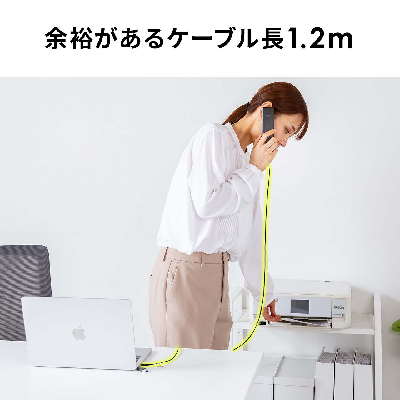 SANWA SUPPLY（サンワサプライ） USBハンドセット USB受話器 音量調節