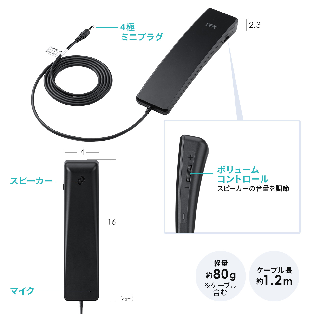 オーガスト 音楽関連セット 6/t0020 - Trails in the Database