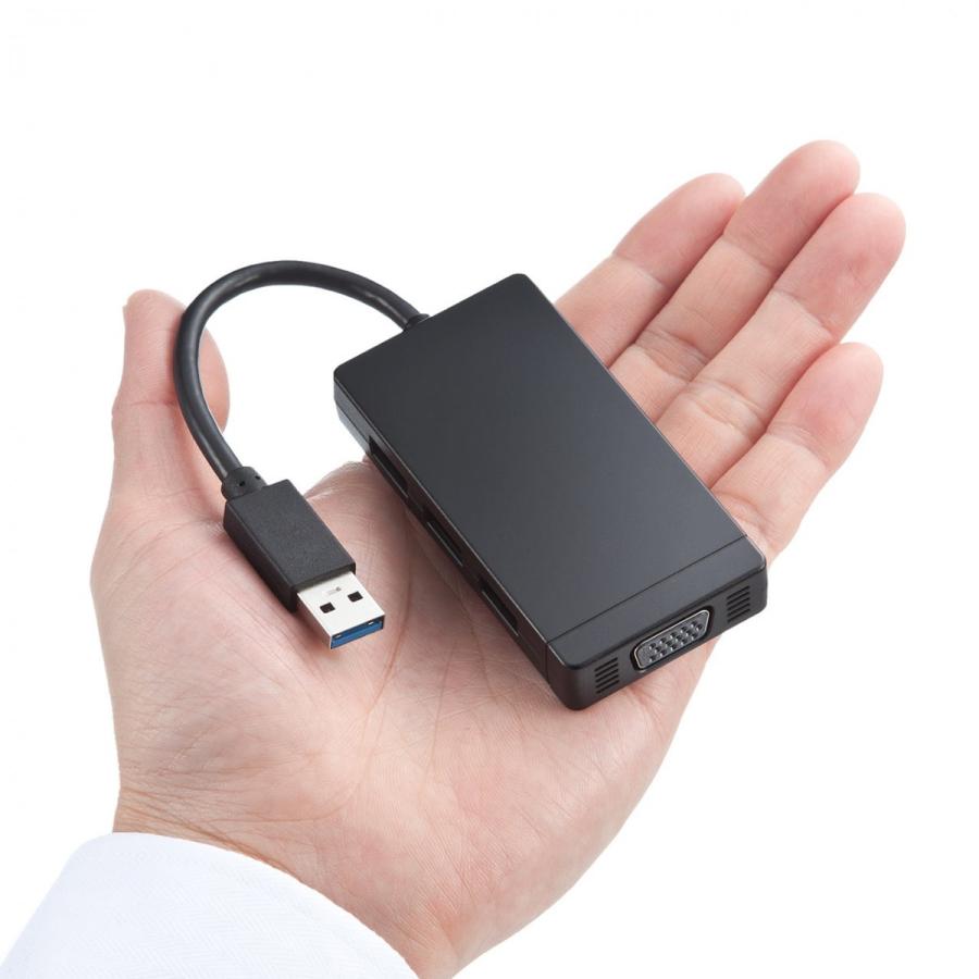 USB-VGA変換アダプタ USB3.0ハブ付 ディスプレイ増設 デュアルモニタ ディスプレイアダプタ 400-HUB026｜sanwadirect｜08
