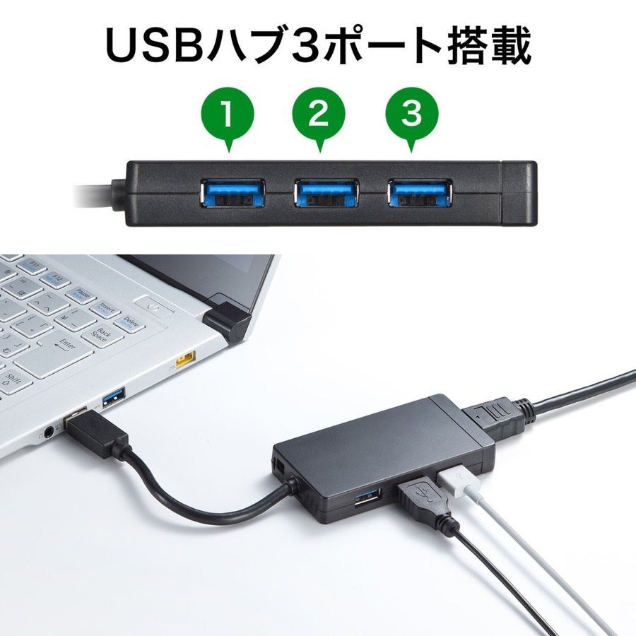 USB HDMI 変換 アダプタ USB3.0 USBハブ ディスプレイ モニター 液晶 増設 追加 HDMI出力 大画面 ドッキングステーション バスパワー 電源不要 400-HUB027｜sanwadirect｜06