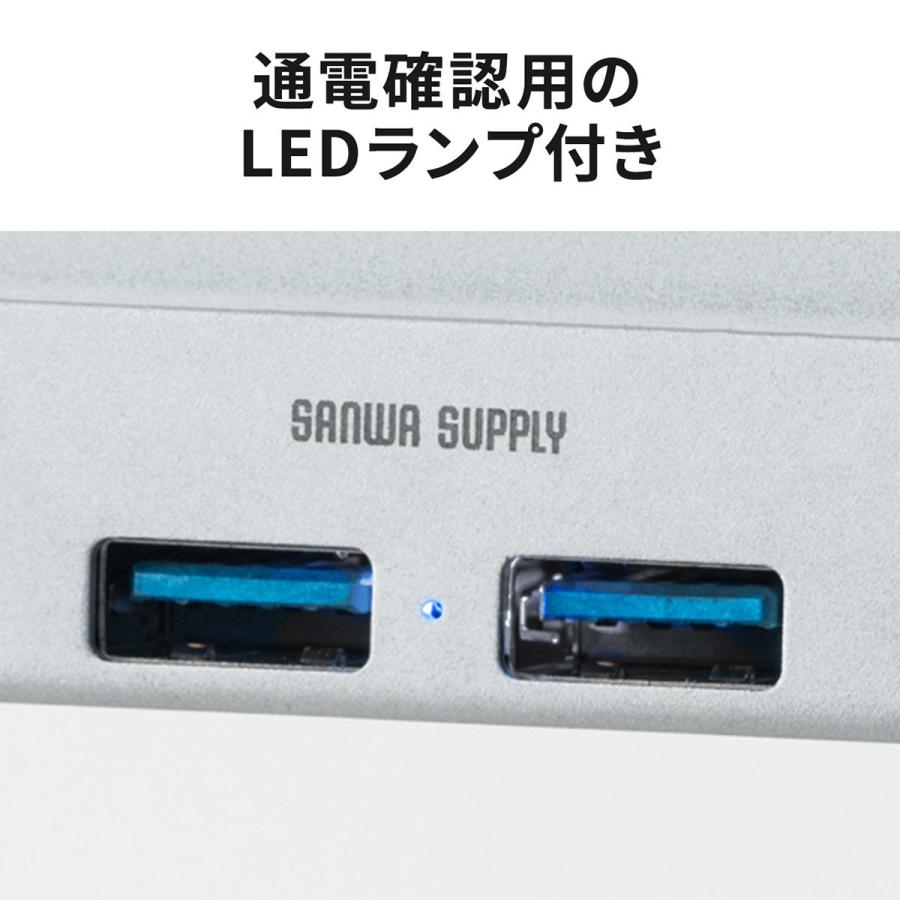 USBハブ クランプ式 USB3.1 Gen1 4ポート 固定 ケーブル長1.5m 400-HUB065S｜sanwadirect｜10