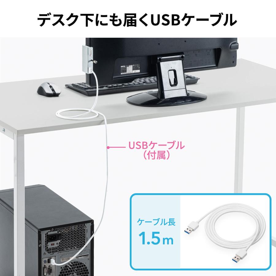 USBハブ クランプ式 USB3.1 Gen1 4ポート 固定 ケーブル長1.5m 400-HUB065S｜sanwadirect｜12