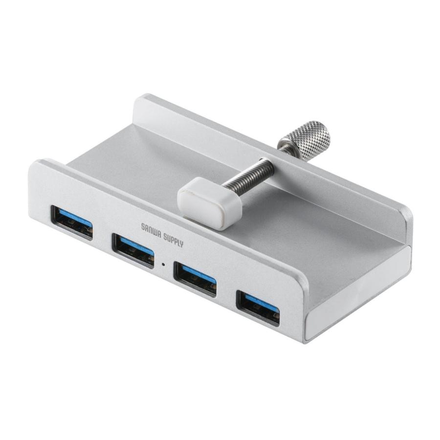 USBハブ クランプ式 USB3.1 Gen1 4ポート 固定 ケーブル長1.5m 400-HUB065S｜sanwadirect｜02