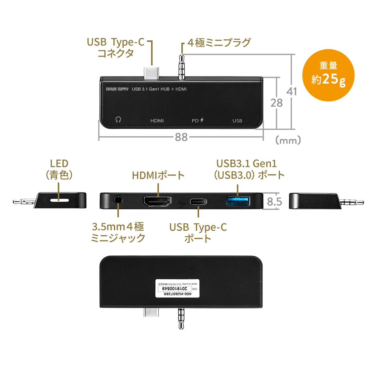 Surface Go 専用 Go3 USBハブ HDMI 増設 USB3.1 Gen1 USB3.0 ハブ サーフェス ゴー専用 Type-C USB-A 3.5mm 4極ミニジャック バスパワー 400-HUB073BK｜sanwadirect｜15