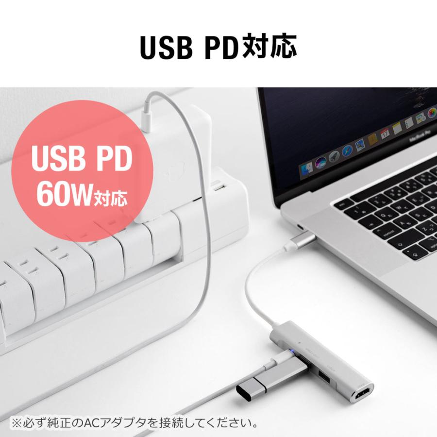 USB ハブ Type-C HDMI出力 4K USB-C タイプC PD充電 60W対応 4K/30Hz対応 MacBook iPad Pro Nintendo Switch 任天堂 スイッチ 対応 400-HUB086｜sanwadirect｜12