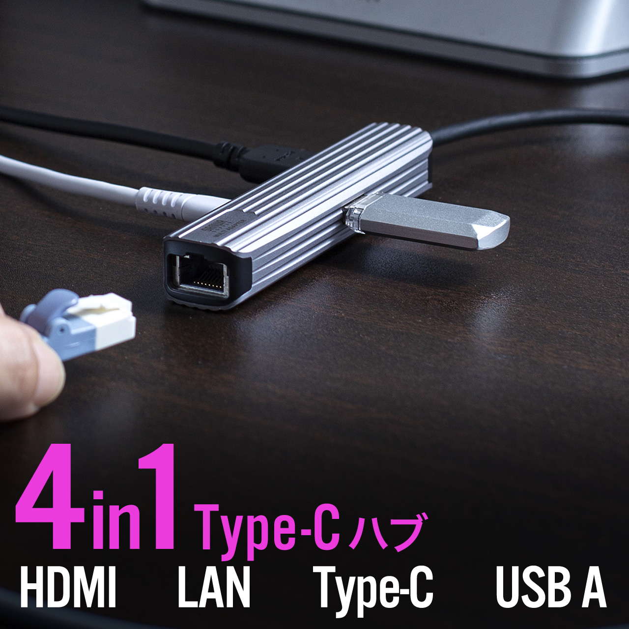 ドッキングステーション USB Type-C ハブ USBハブ HDMI 4K 60Hz PD