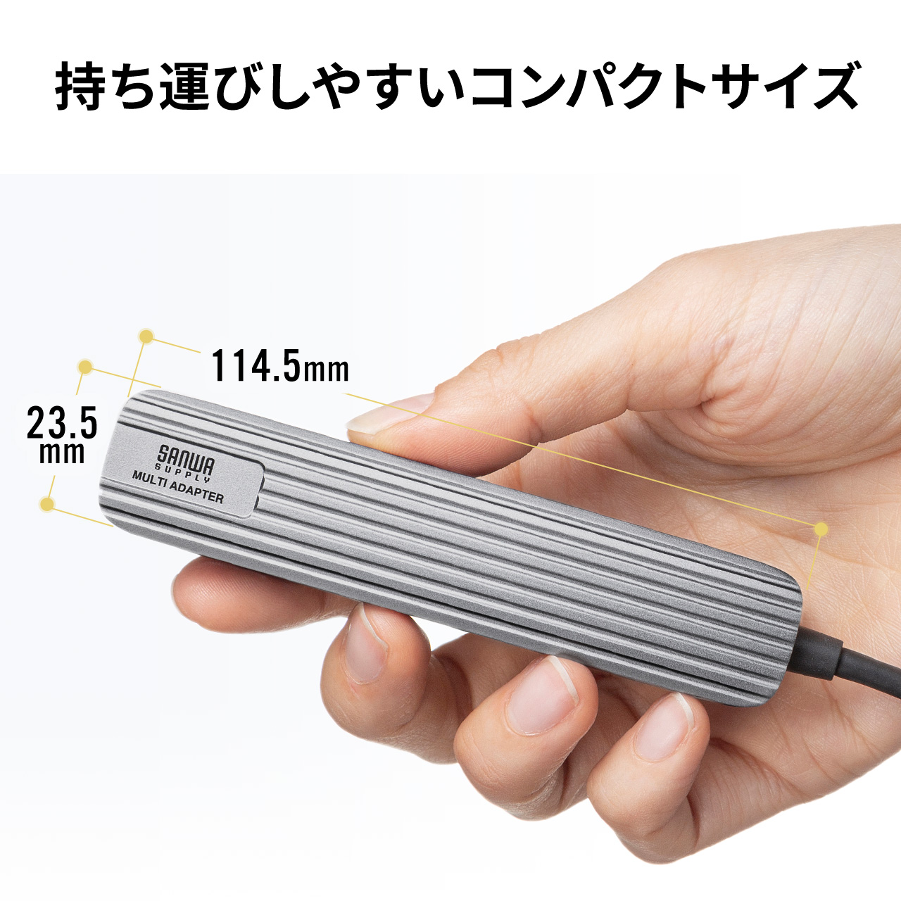 ドッキングステーション USB Type-C ハブ USBハブ USB-A×3 ３つ HDMI 4K 60Hz 有線LAN 拡張 増設 小型 アルミ ケーブル長50cm 400-HUBC13GM