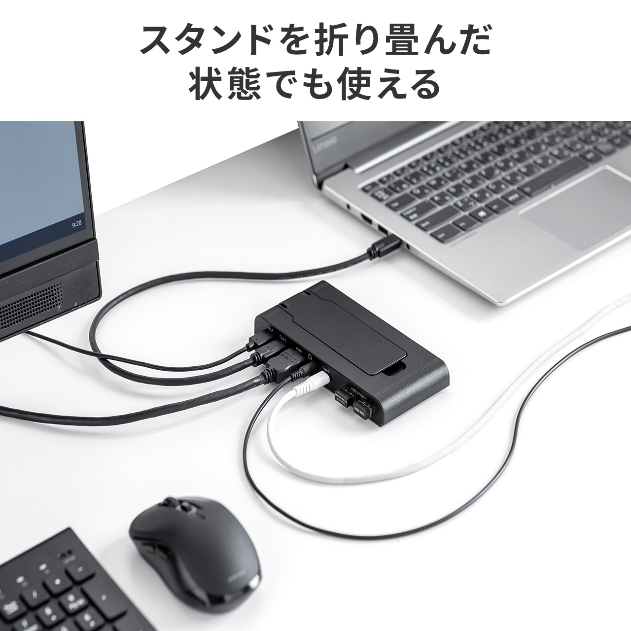 ドッキングステーション HDMI 4K Type-C コンパクト スタンド スマホ スマートフォン タブレット Switch対応 USB 増設 ハブ 変換 充電 400-HUBC14BK｜sanwadirect｜12