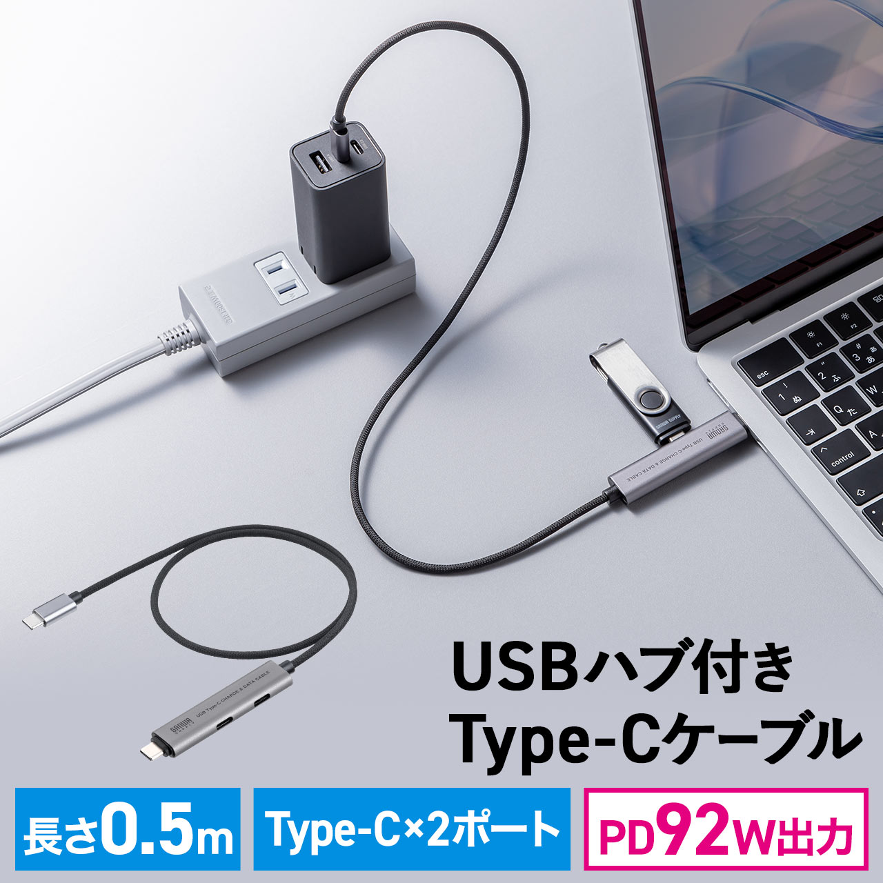 サンワサプライ モバイル ドッキングステーション USB-3H131BK USB3.2 Gen1モバイル ドッキングステーション｜サンプル無料貸出
