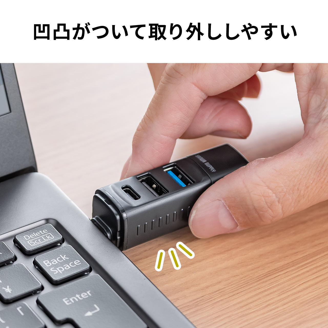 SANWA SUPPLY（サンワサプライ） USBハブ 4ポート クランプ クリップ