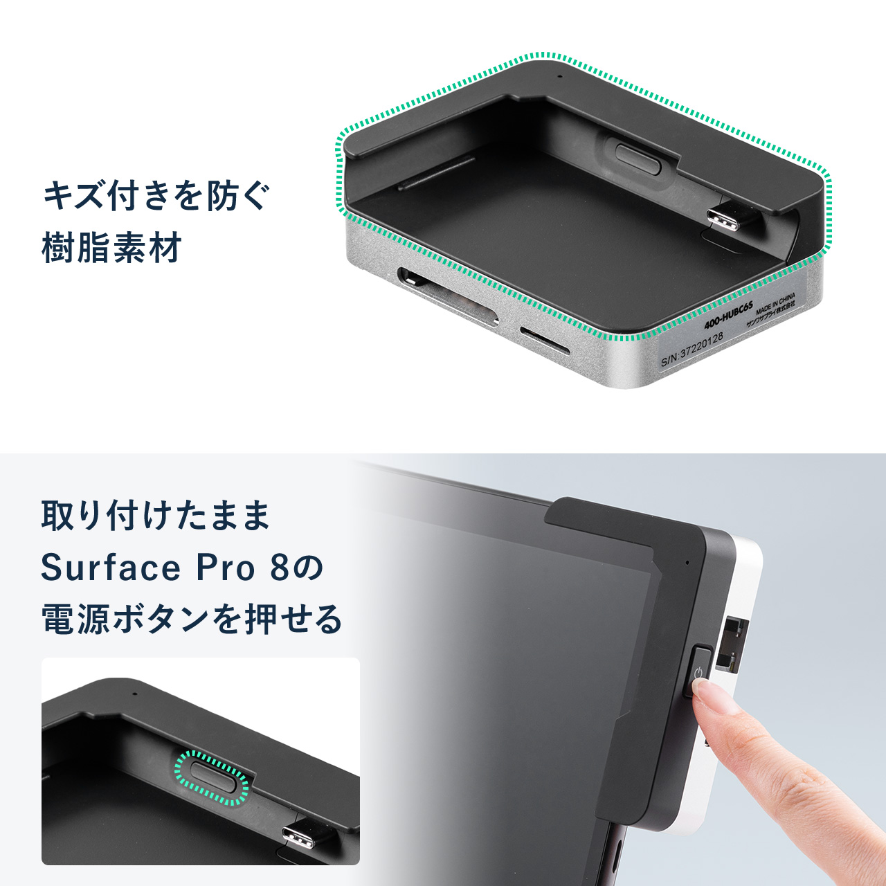 公式販売中 ジャンク品 SurfacePro5 256GB/8GB 本体のみ（液晶割れ