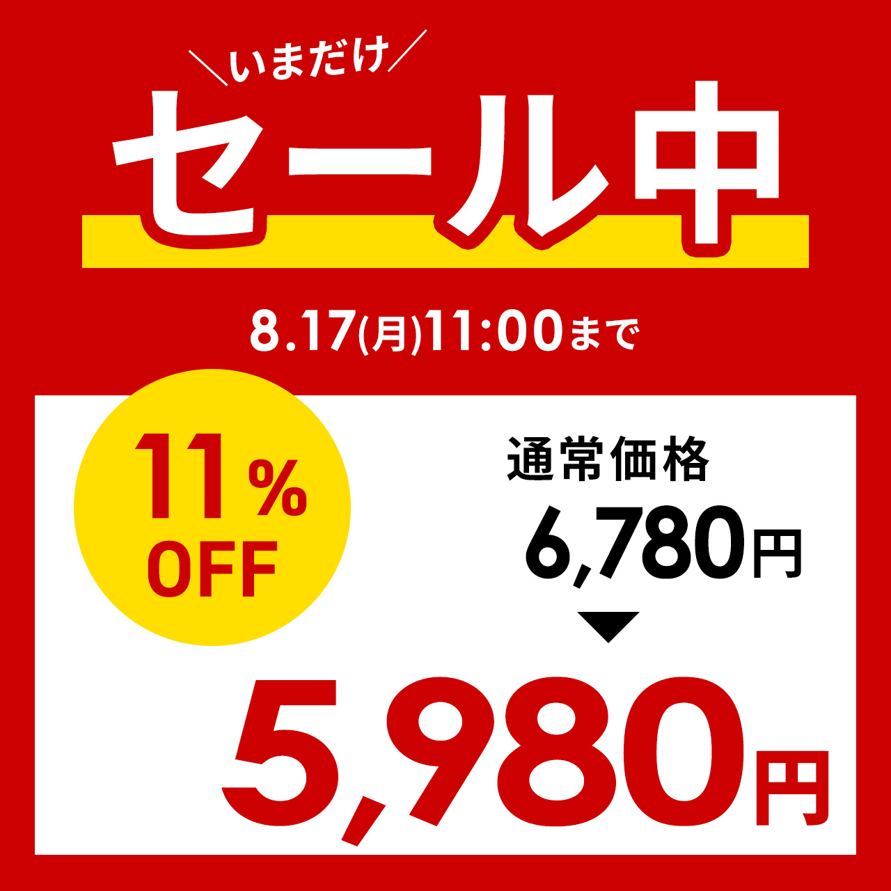 ドッキングステーション USB Type-C ...の詳細画像1