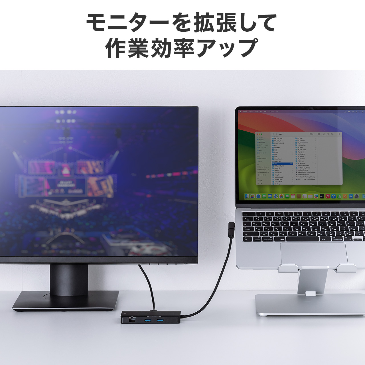 SANWA SUPPLY ドッキングステーション HDMI 2つ 2画面 出力 4K