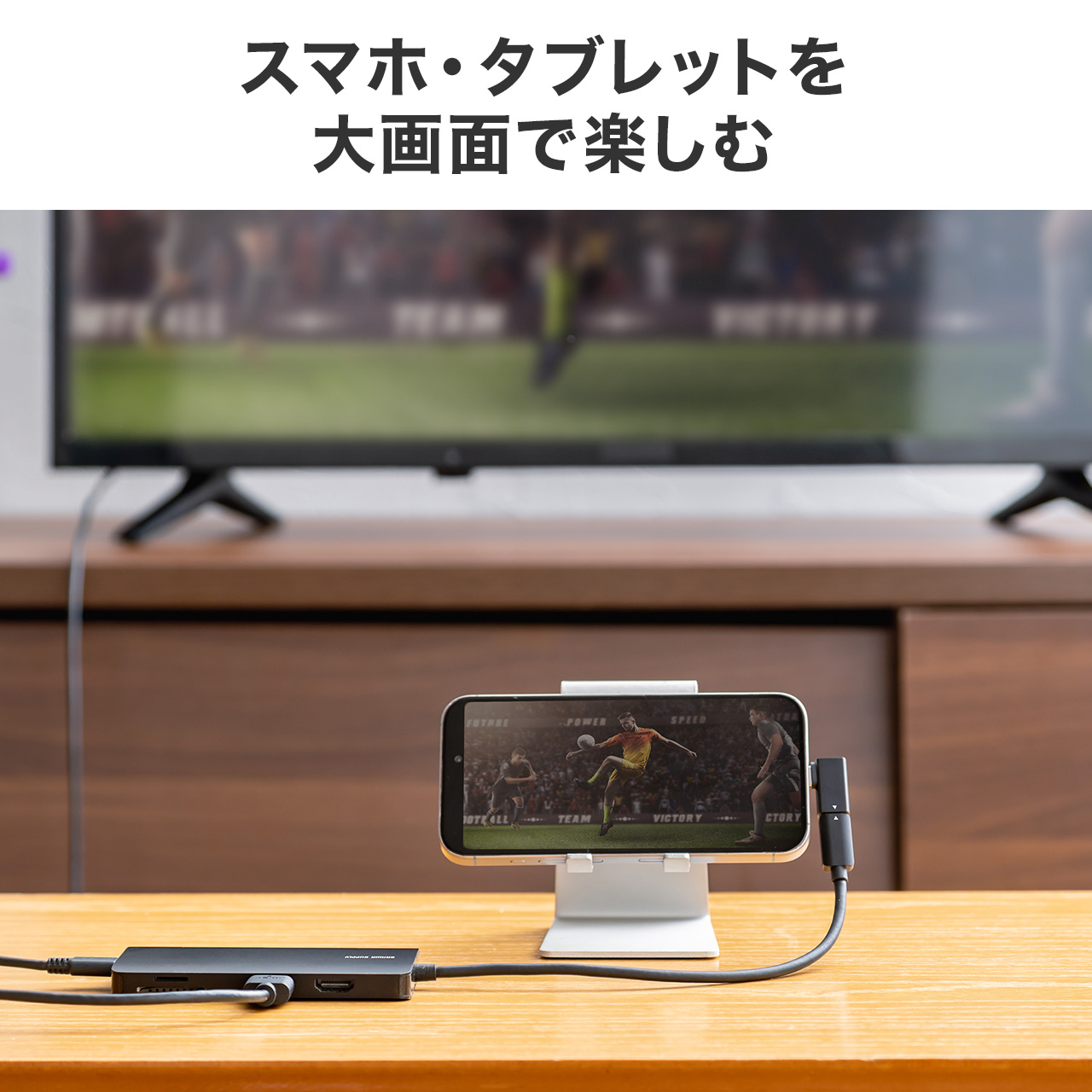 SANWA SUPPLY ドッキングステーション HDMI 2つ 2画面 出力 4K/60Hz