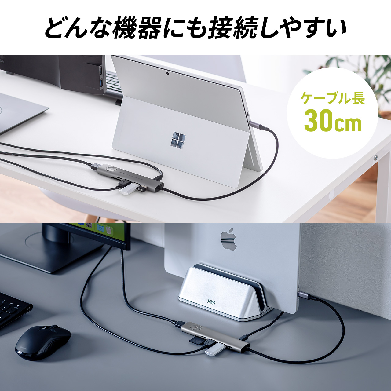 ☆送料無料 サンワダイレクト ドッキングステーション Su 039BK3 166 Amazon.co.jp: サンワダイレクト ドッキングステーション