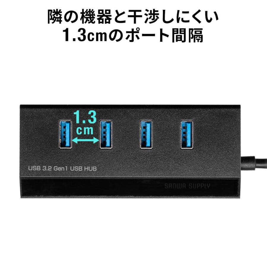 USBハブ 5ポート USB3.2 Gen1 充電ポート付き セルフパワー バスパワー 電源付き Type-C タイプC USB-C 変換 アダプタ付き 1.2ｍ ケーブル 400-HUBS098BK｜sanwadirect｜08