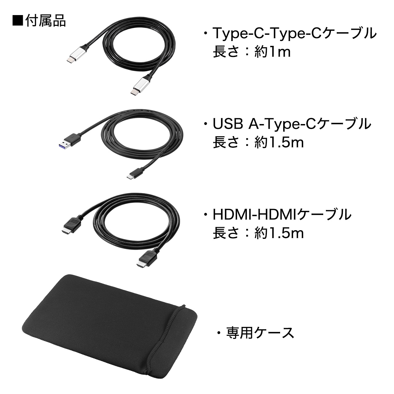 モバイルモニター 外付けモニター 15.6インチ 1920x1080FHD タッチパネル Mac対応 type-c接続 HDMI フルHD Nintendo Switch スイッチ対応 400-LCD006｜sanwadirect｜17