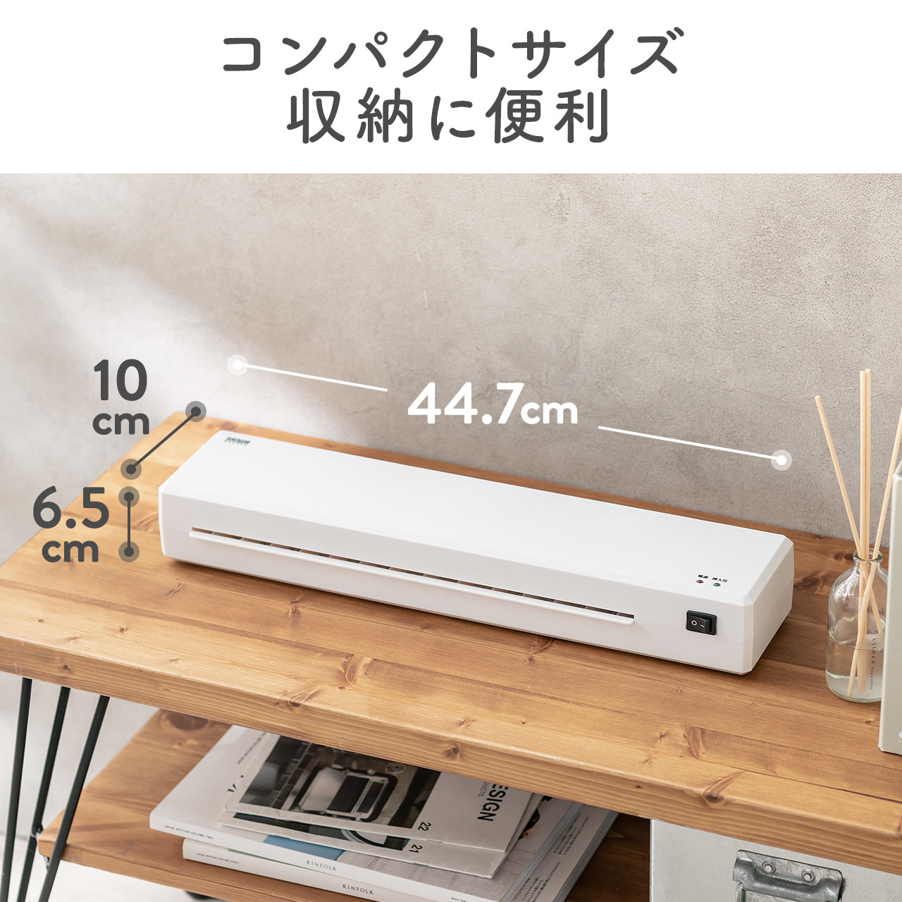 SANWA SUPPLY（サンワサプライ） ラミネーター A3 A4 2本ローラー 90秒