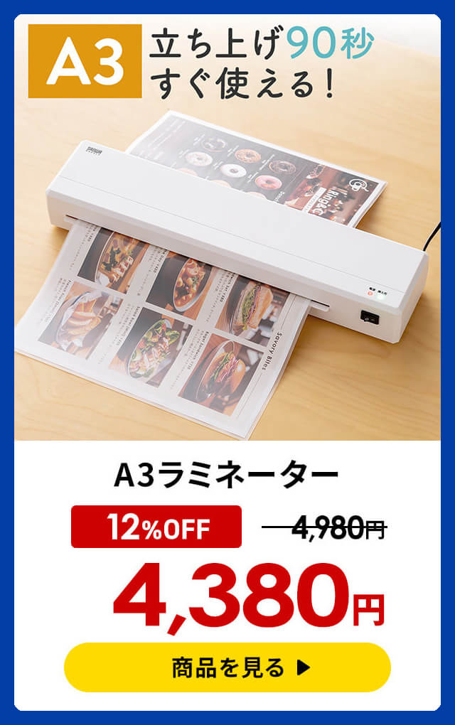 SANWA SUPPLY（サンワサプライ） Transcend トランセンド 増設メモリ