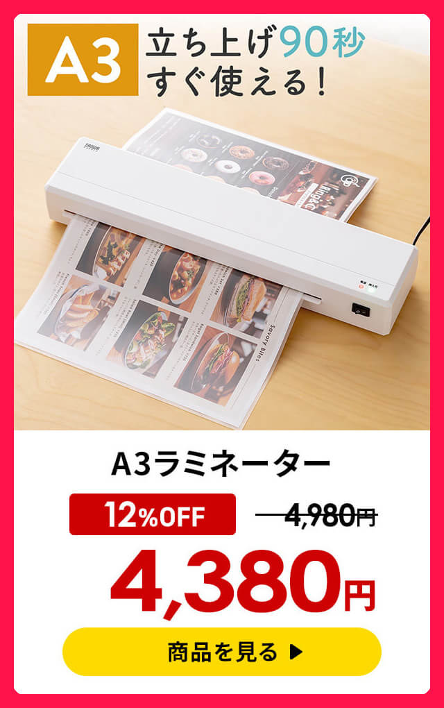 SANWA SUPPLY（サンワサプライ） Transcend トランセンド 増設メモリ