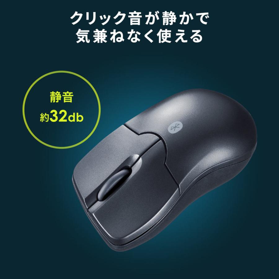 マウス ワイヤレスマウス 超小型　無線 Bluetooth ブルートゥース ブルーLEDセンサー 3ボタン 静音 モバイル 持ち運び 400-MA129｜sanwadirect｜08