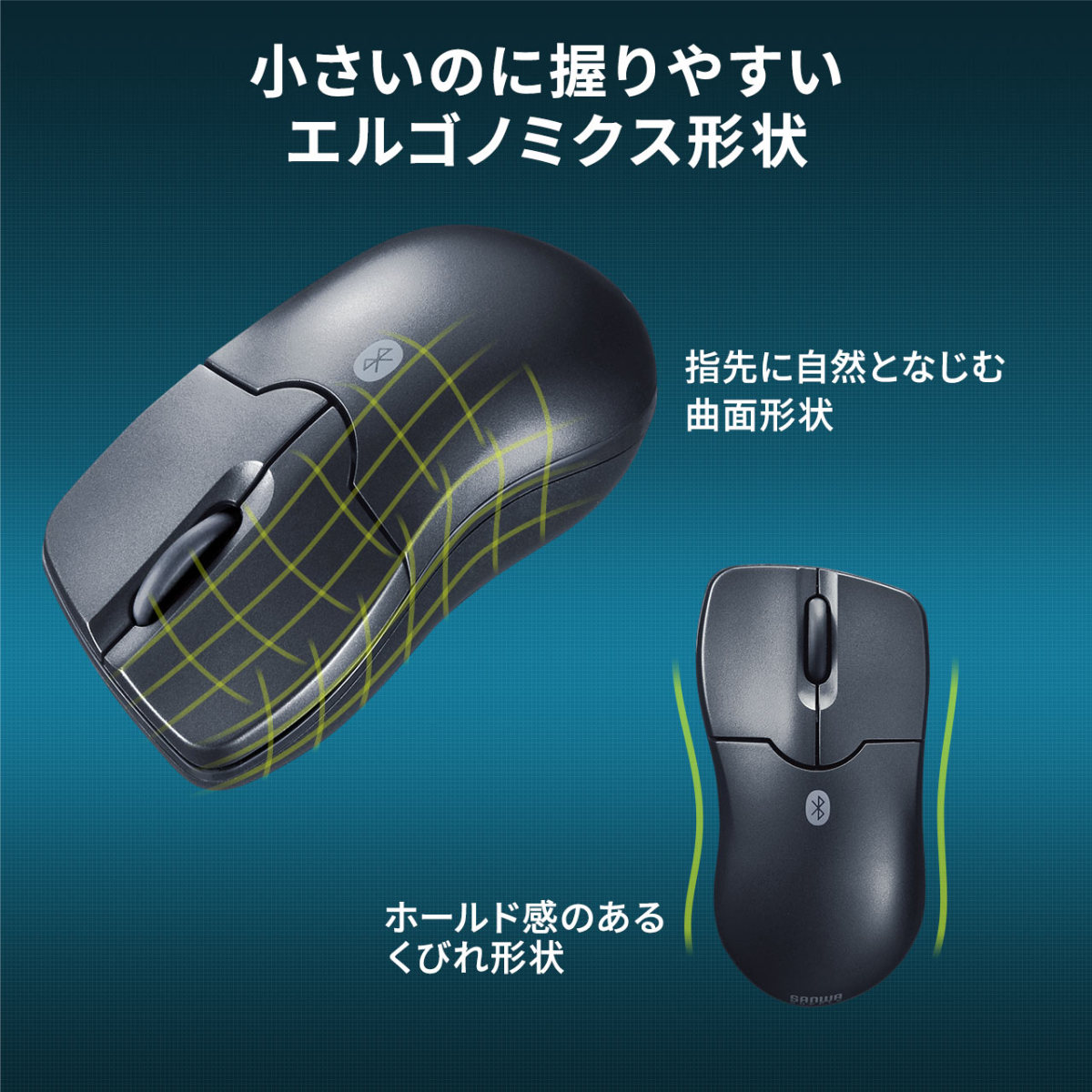 マウス ワイヤレスマウス 超小型　無線 Bluetooth ブルートゥース ブルーLEDセンサー 3ボタン 静音 モバイル 持ち運び 400-MA129｜sanwadirect｜09