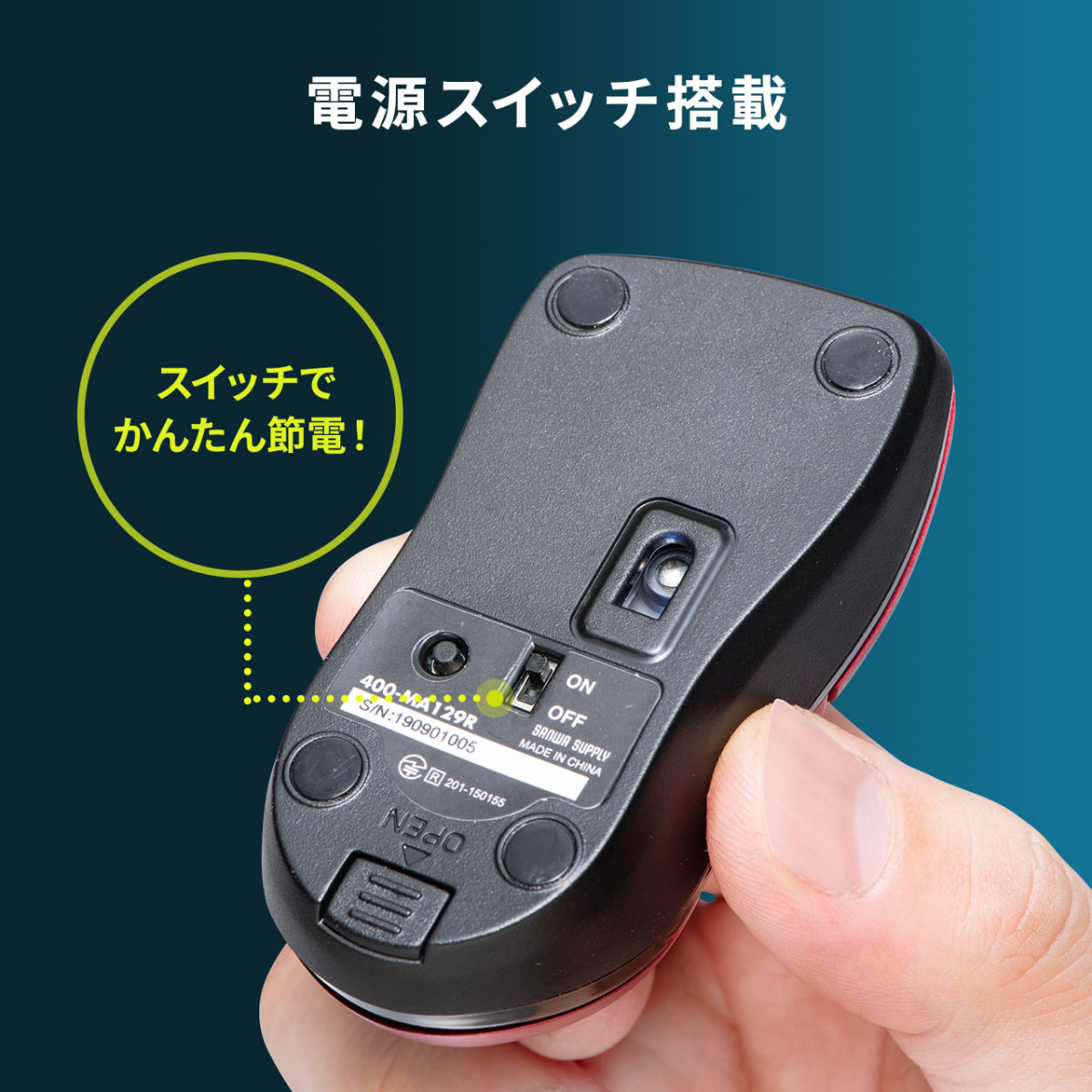 マウス ワイヤレスマウス 超小型　無線 Bluetooth ブルートゥース ブルーLEDセンサー 3ボタン 静音 モバイル 持ち運び 400-MA129｜sanwadirect｜12