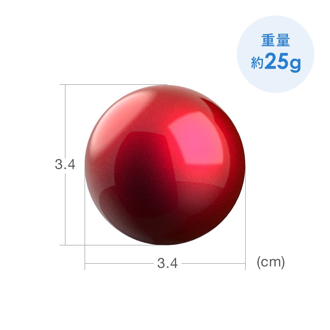 SANWA SUPPLY（サンワサプライ） トラックボール マウス 交換用 ボール